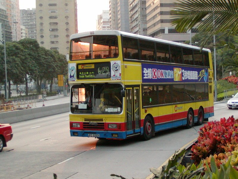 c_185_1.jpg
