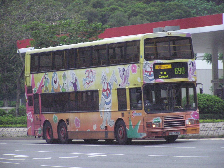 P1012104.jpg