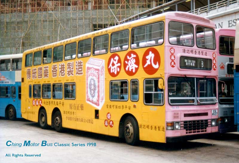 DL22_8.jpg