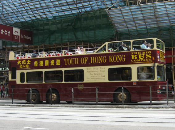 IMG_8034.JPG