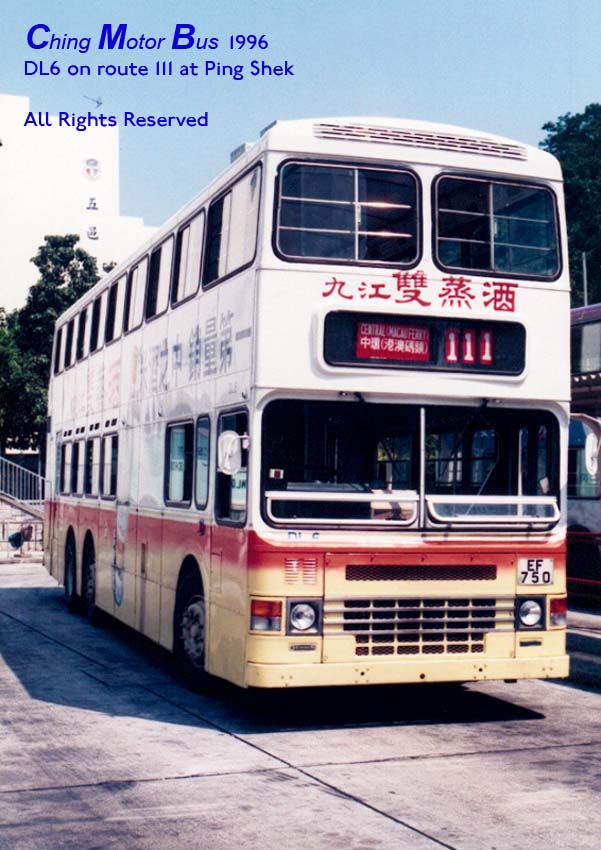 DL6-111.jpg