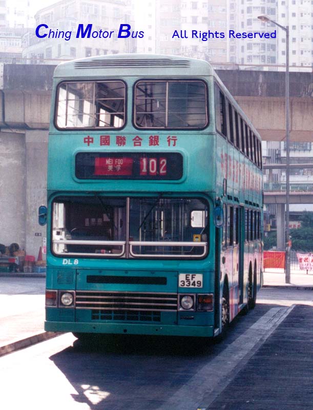 DL8_102_2.jpg
