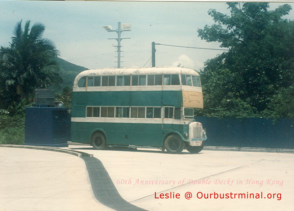 a4964.jpg