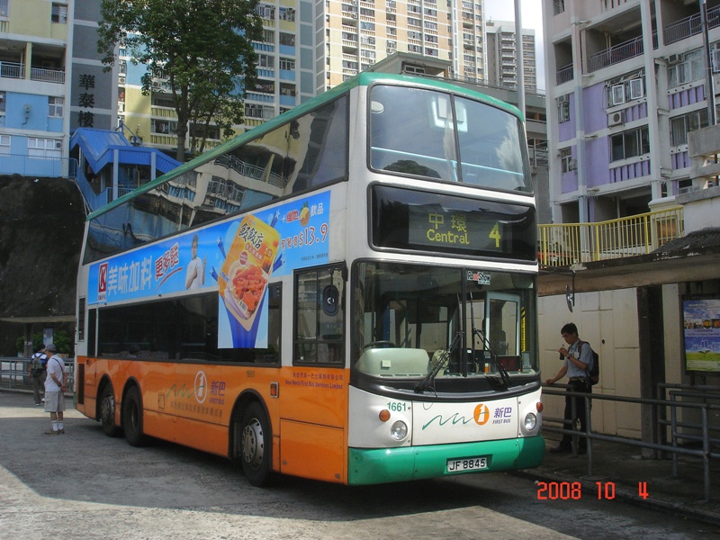 DSC00614.jpg