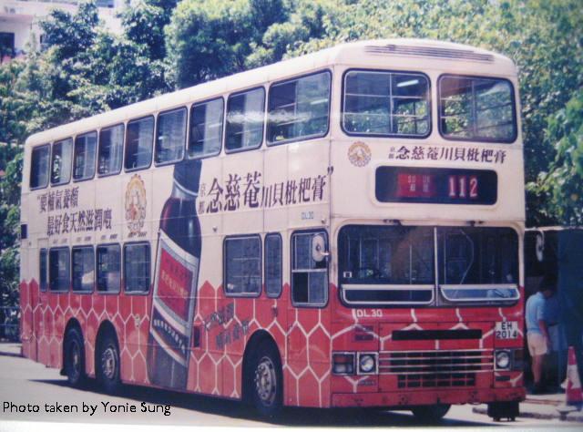 DL30.JPG