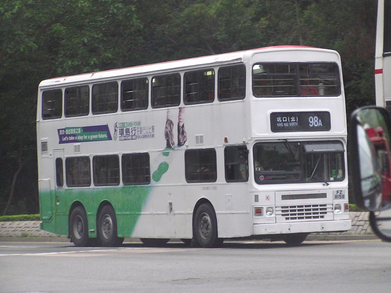 P1012129.jpg