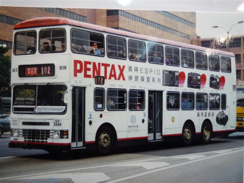 DL32_102.JPG