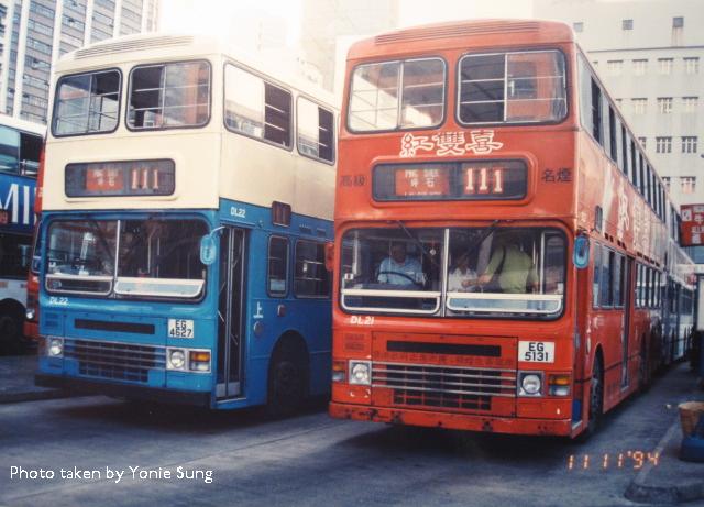 DL21DL22.jpg