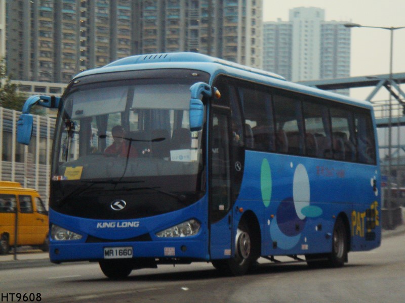 MR1660.jpg