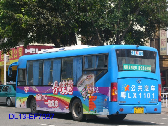 1101.jpg