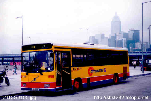 CTB-GJ155.jpg