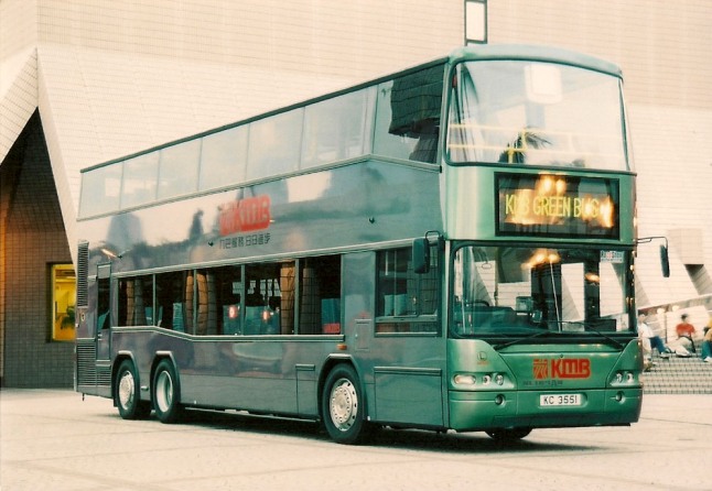 KC3551-2.jpg