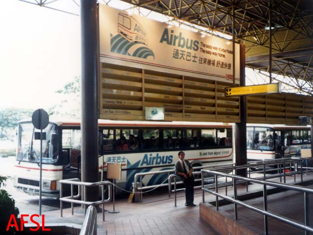 Airbus-Kai Takz.jpg