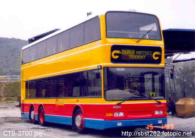 CTB-2700.jpg