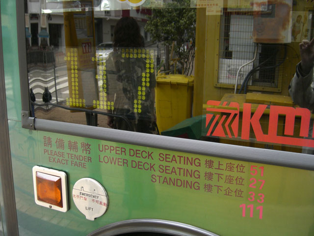 CIMG0129.JPG