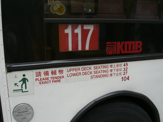CIMG0099.JPG