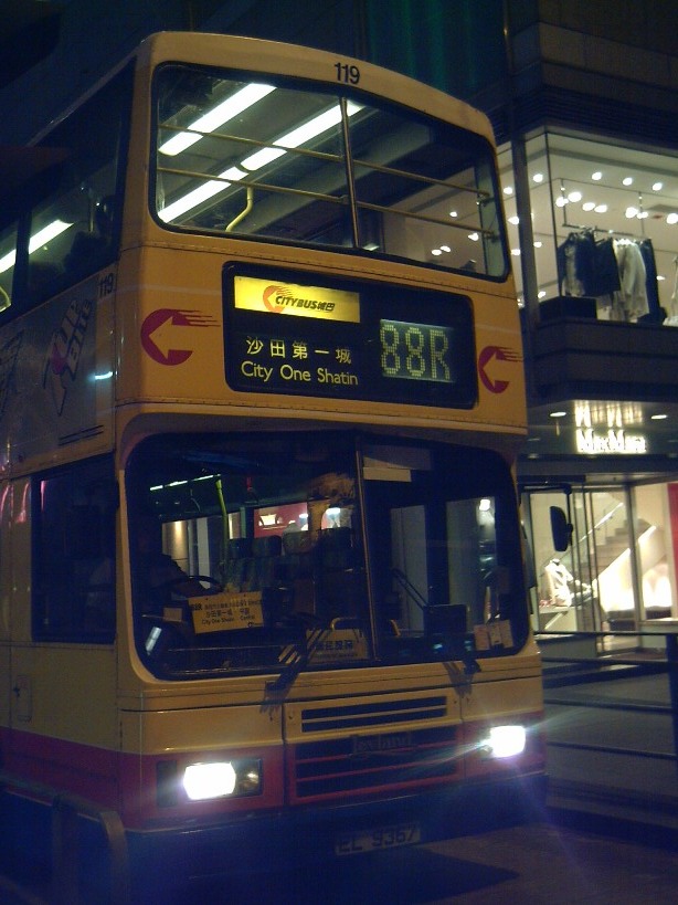 PICT07090.JPG