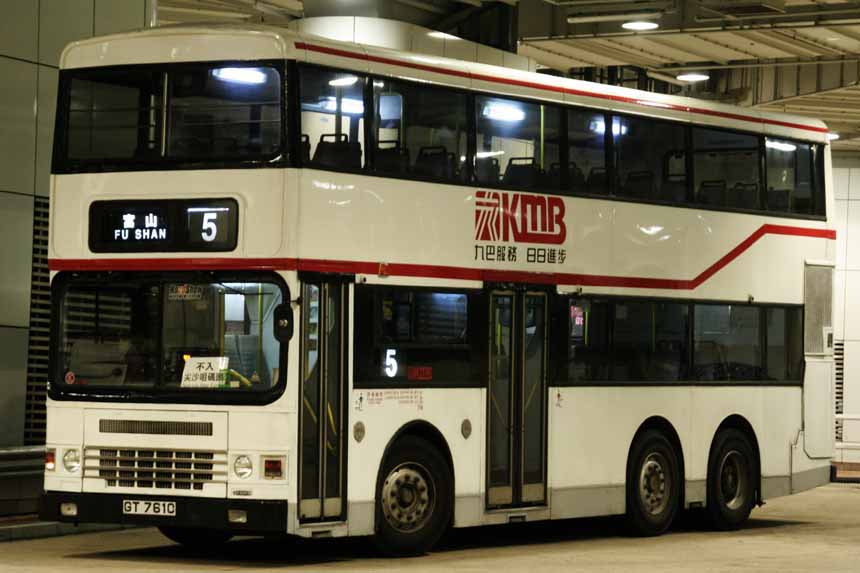 ADS92 GT7610.jpg