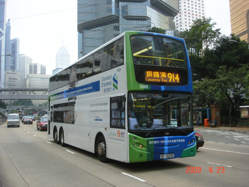 DSC01677.jpg