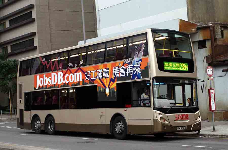 238M ATE263 MM3208 s.jpg