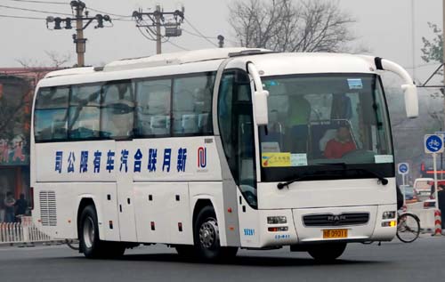 C704.JPG
