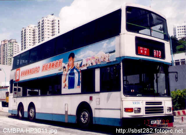 CMBPA-HP3011.jpg