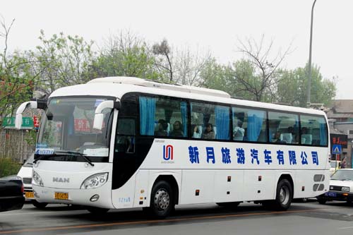 C703.JPG
