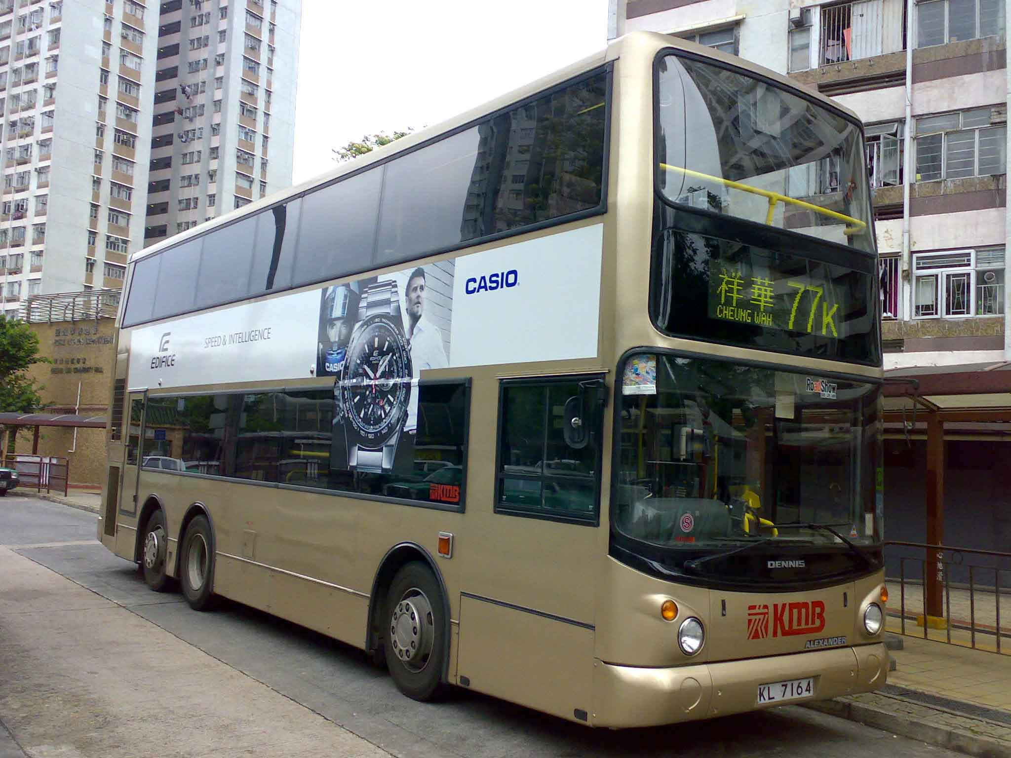 20090423862.jpg