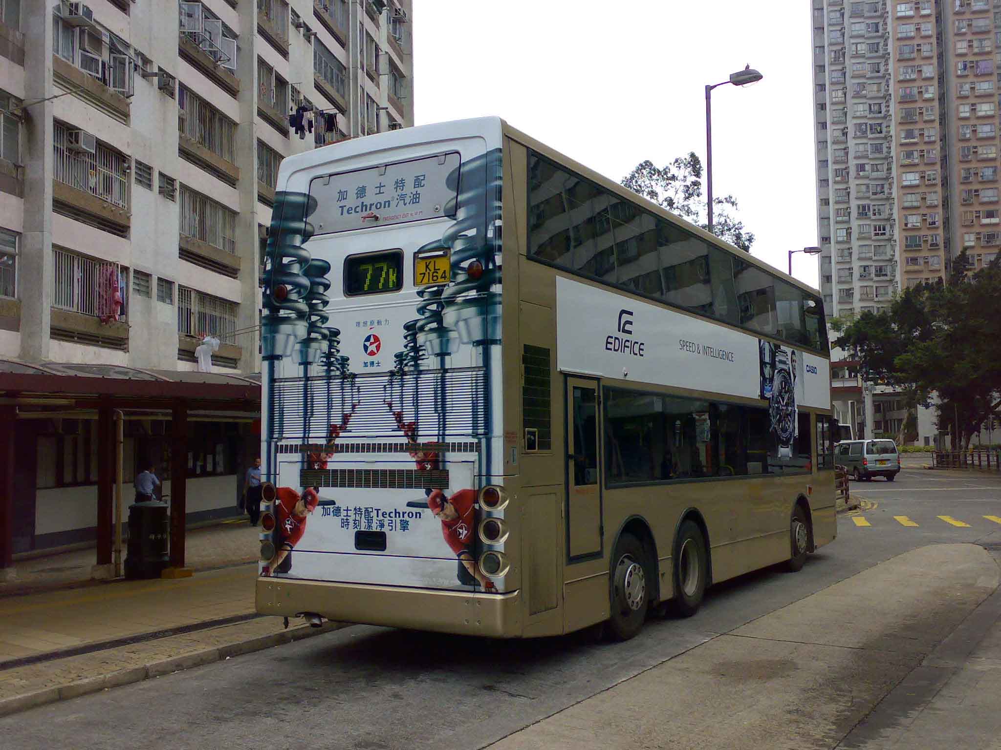 20090423861.jpg