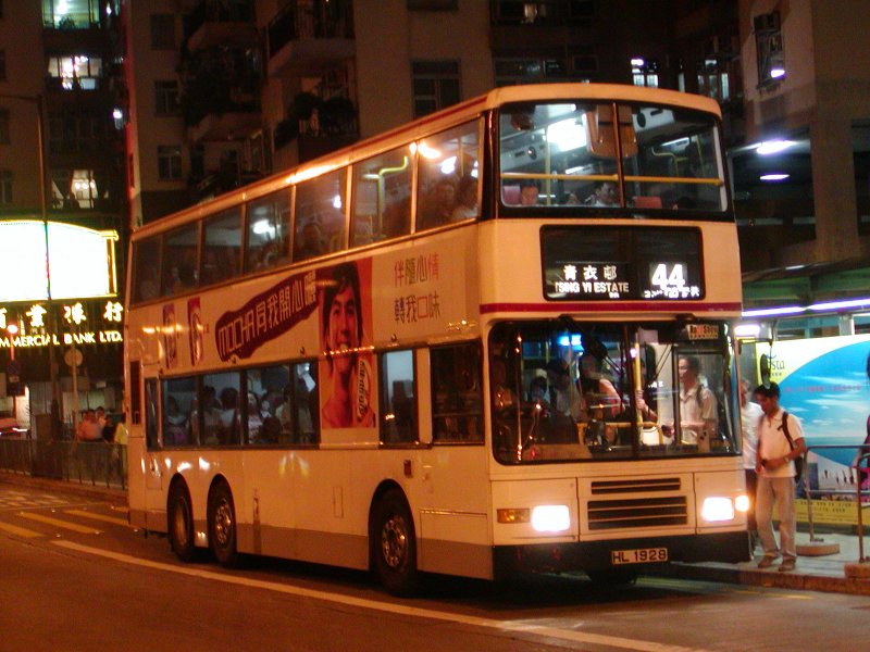 k_av297_1.jpg