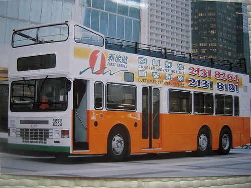 xinlvyou.jpg