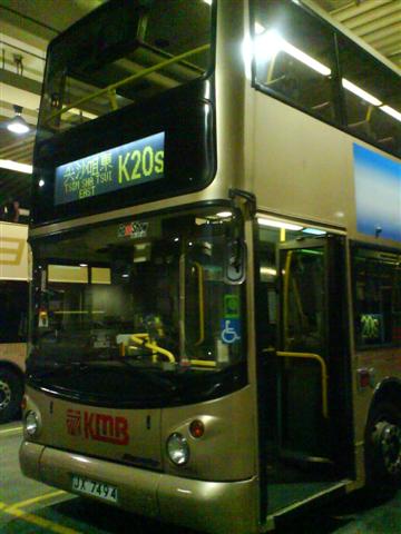 K20S (1) (Small).JPG