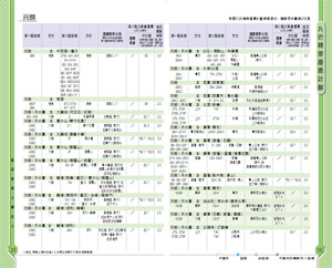 p1.jpg