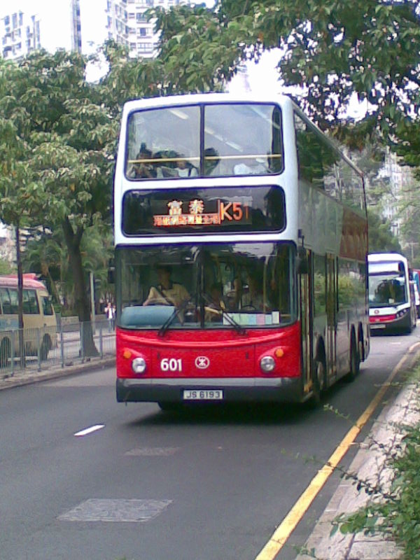 圖像045.jpg