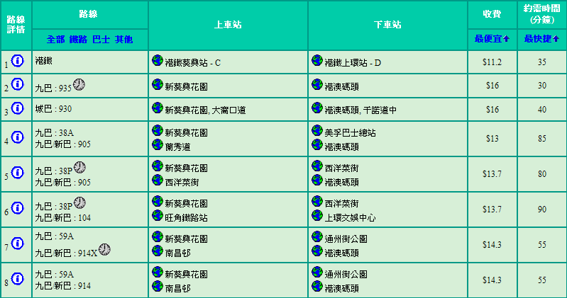 result.png