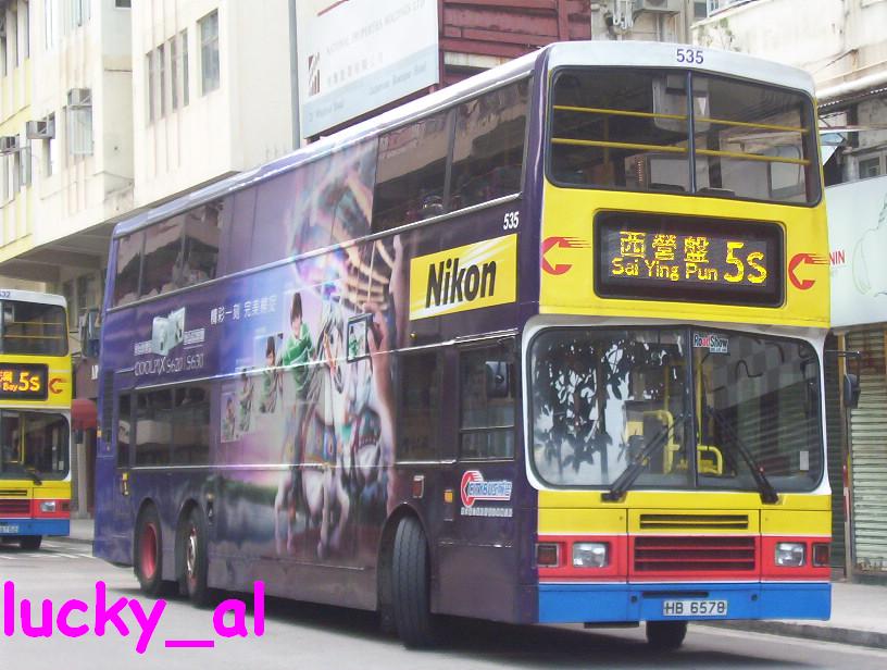 100_4720.JPG