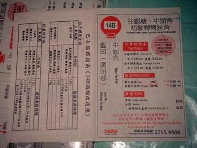 DSCN3336.JPG