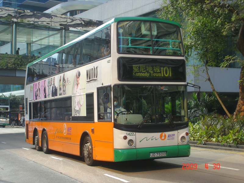 DSC01678.jpg