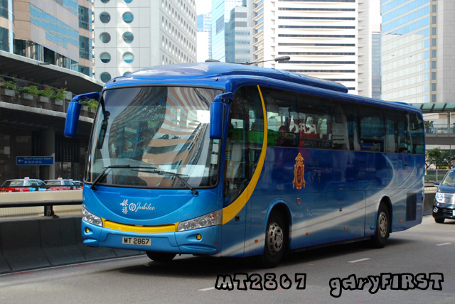 mt2867-2.jpg