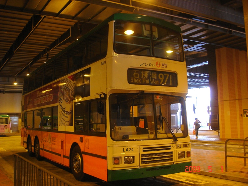 DSC01684.jpg