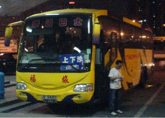 jv8983.JPG