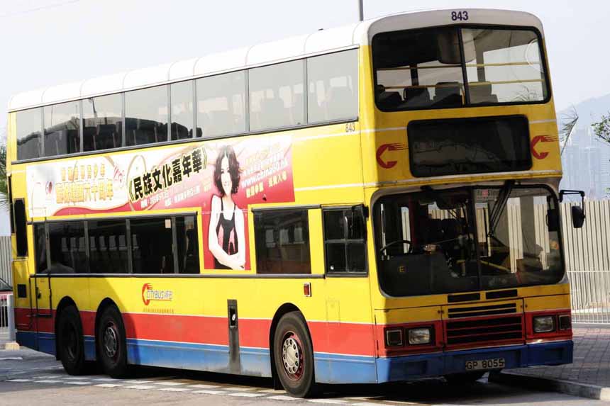 843 GP8055.jpg