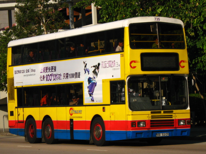 735.jpg