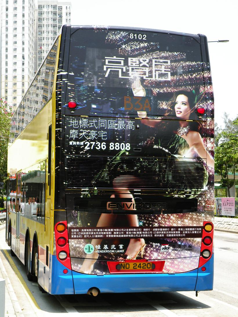 DSCN5522.JPG
