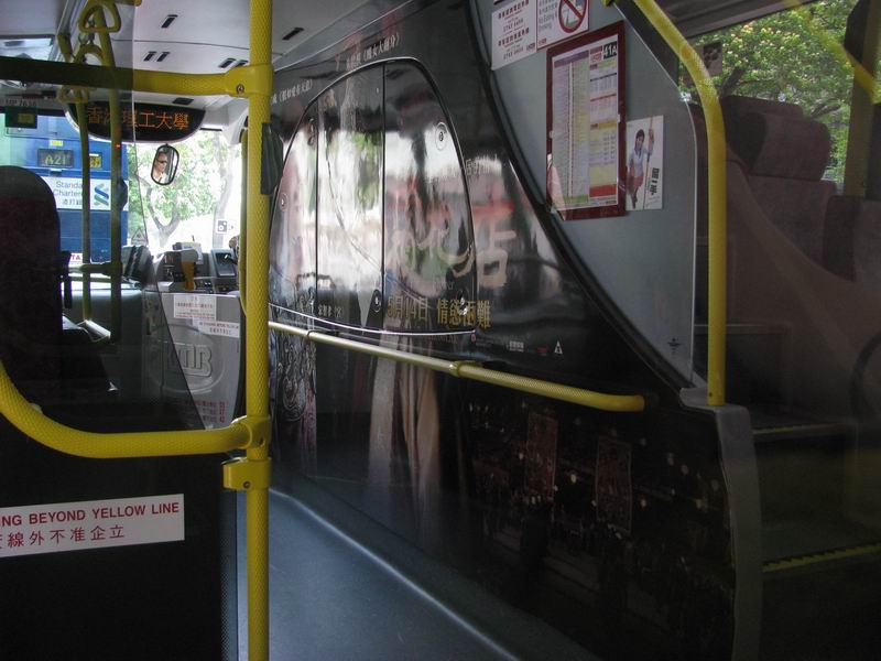 20090503_7860.JPG