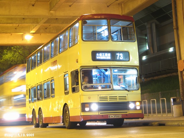 kmb_s3bl307_73_05.jpg