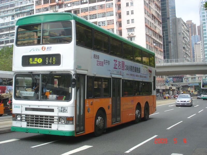 DSC01693.jpg