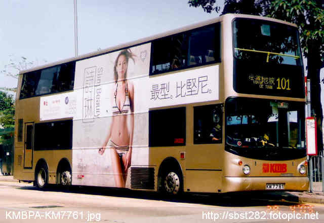 KMBPA-KM7761.jpg