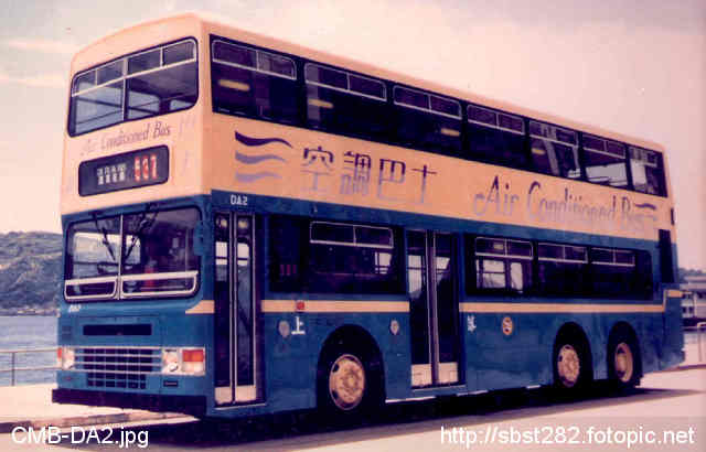 CMB-DA2.jpg
