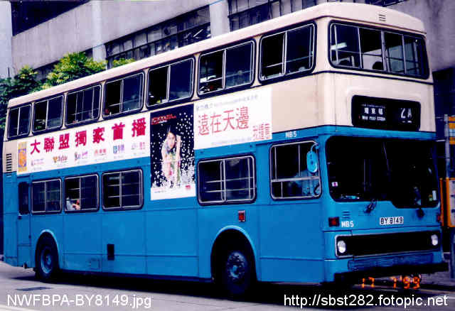 NWFBPA-BY8149.jpg